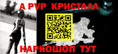 гашиш Краснознаменск