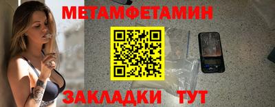 кокс Конаково