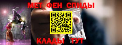 экстази Коммунар