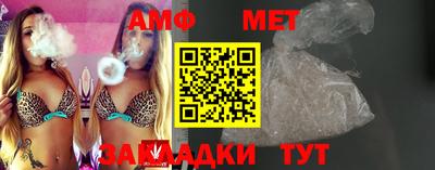 наркотики Комсомольск-на-Амуре