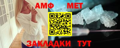 кокс Конаково