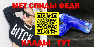 экстази Коммунар
