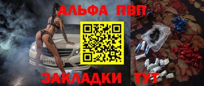 экстази Коммунар