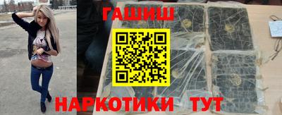 экстази Коммунар