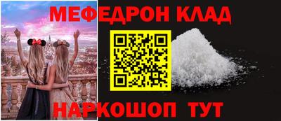 кокс Конаково