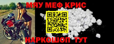 кокс Конаково