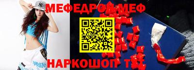 наркотики Комсомольск-на-Амуре