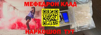 экстази Коммунар