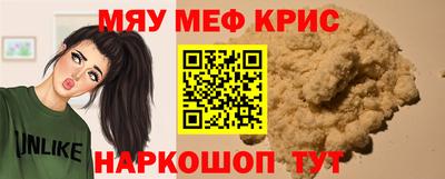 кокс Конаково