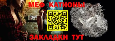 кокс Конаково