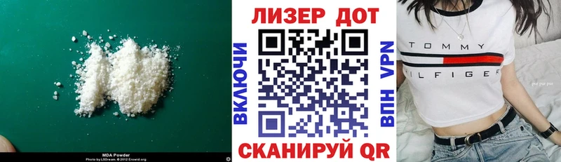 ЛСД экстази ecstasy  Ханты-Мансийск 